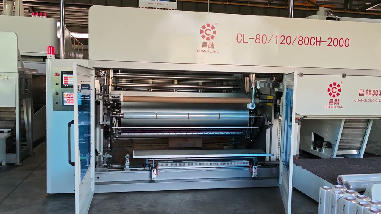 High speed cast stretch film machine 2000mm