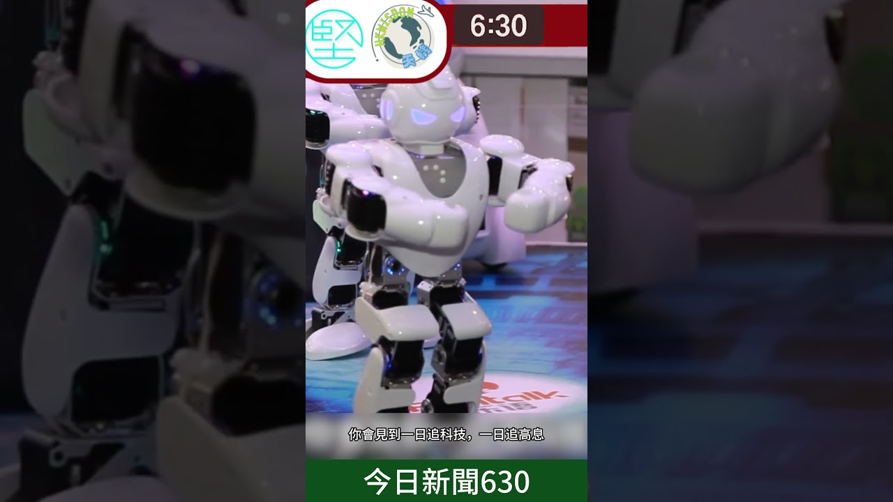 [2月20日新聞630專題精華速覽] 股市玩快閃 　木火年「有波幅無升浪」