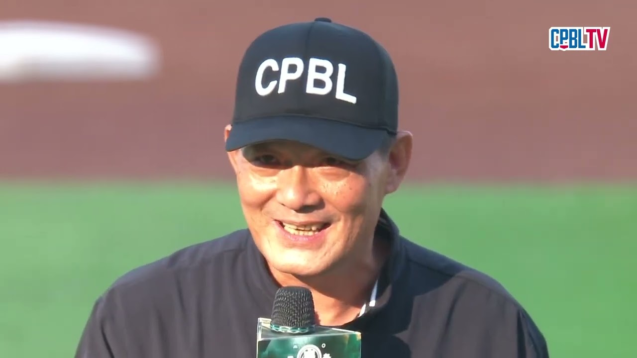 04/20 中信 VS 台鋼 賽前，中華職棒大聯盟裁判大學長－蘇建文裁判引退儀式