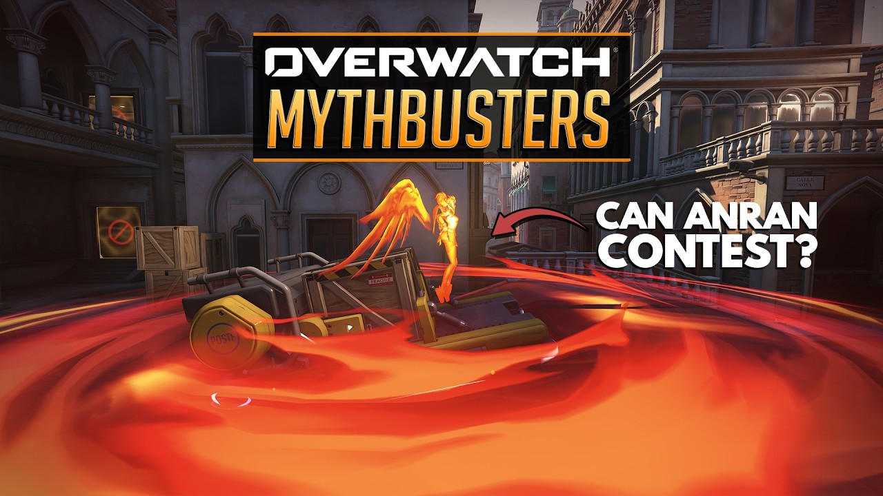 Развенчание мифов об Overwatch — Сезон 1, Часть 2