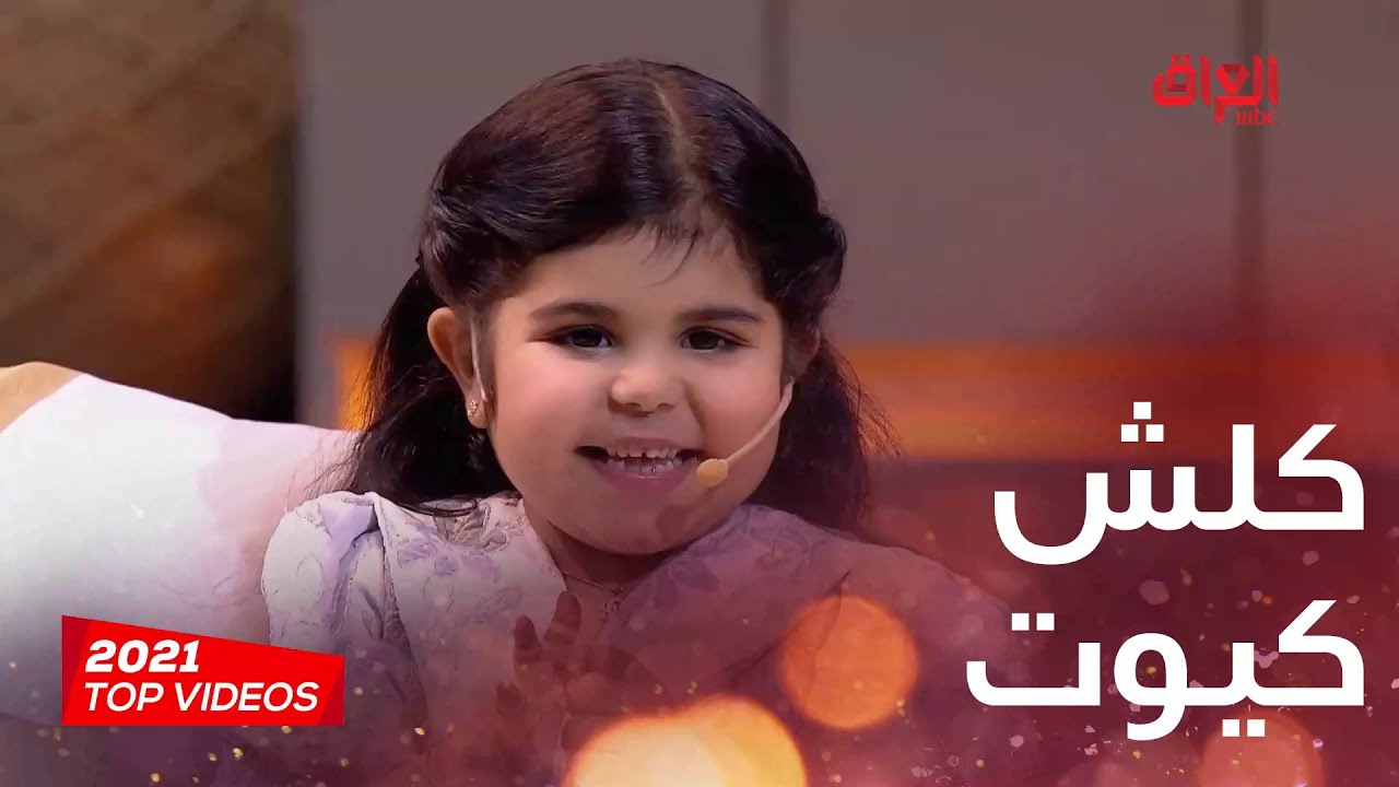 مسك العنزي تعلم ياسر القحطاني شلون يوصل أمريكا