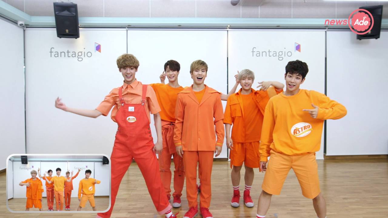 아스트로의 안무바꾸기 2탄!!