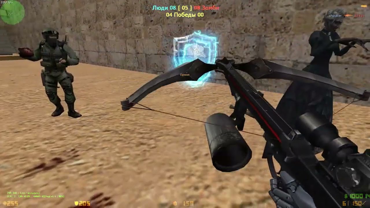 [CS 1.6] Уникальная сборка Zombie + CSO [2022], 33 персонажа с субмоделями рук!!!