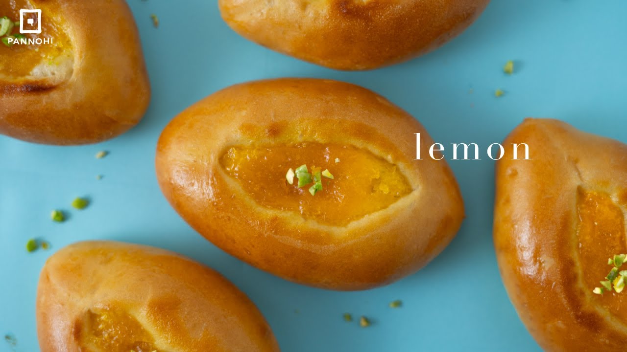 爽やかで甘酸っぱい! レモンパンの作り方