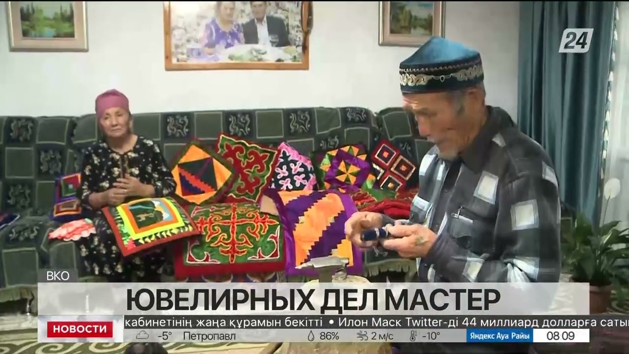 Ювелирное дело освоил на пенсии житель ВКО
