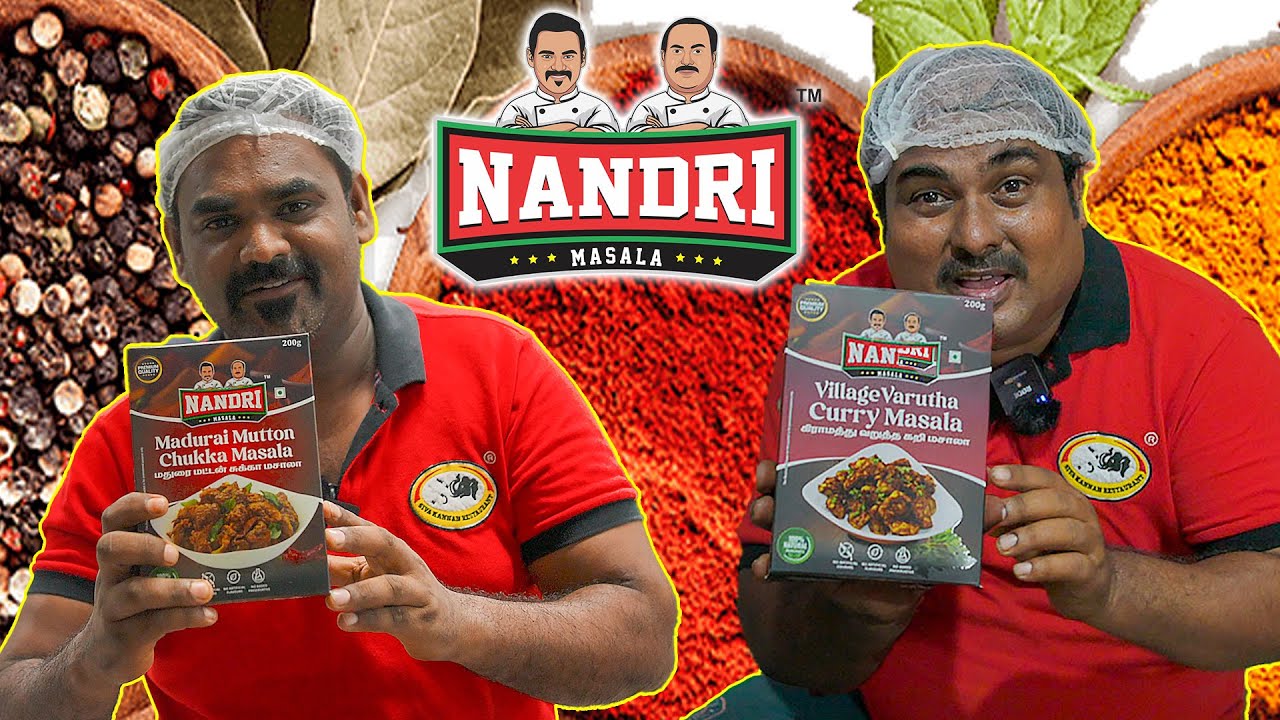 நம்ம மசாலா கம்பெனில மசாலா அரைக்க ஆரம்பிச்சாச்சு | WORLD FOOD TUBE