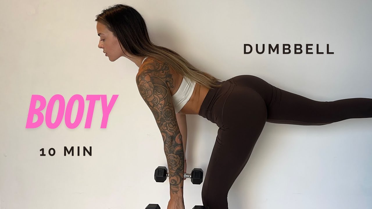 10 MIN BOOTY BURN DUMBBELL WORKOUT -No Repeats, No Jumps