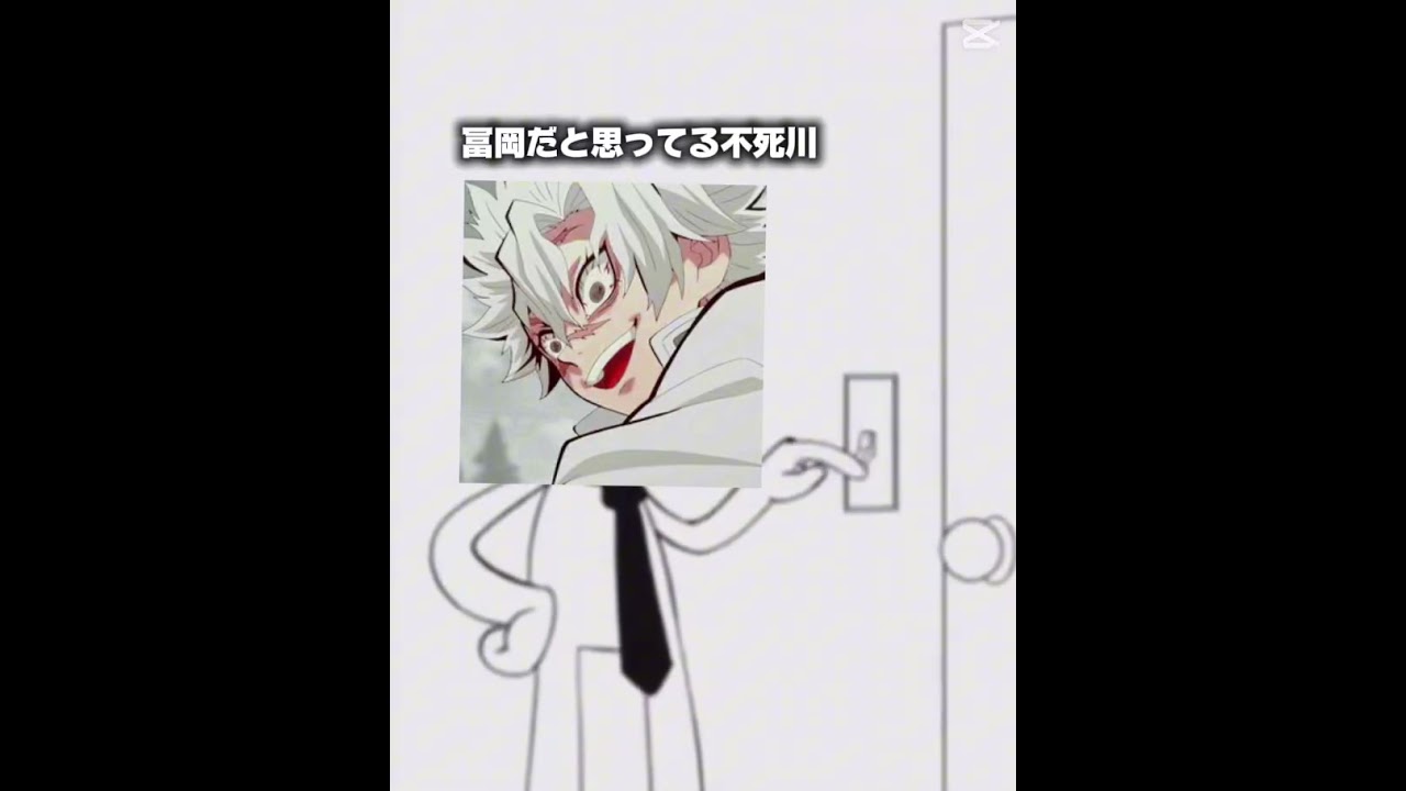 あらら