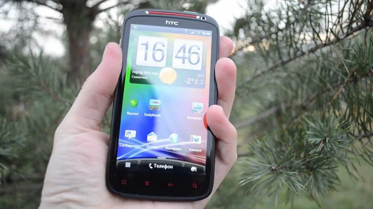 HTC Sensation XE улица