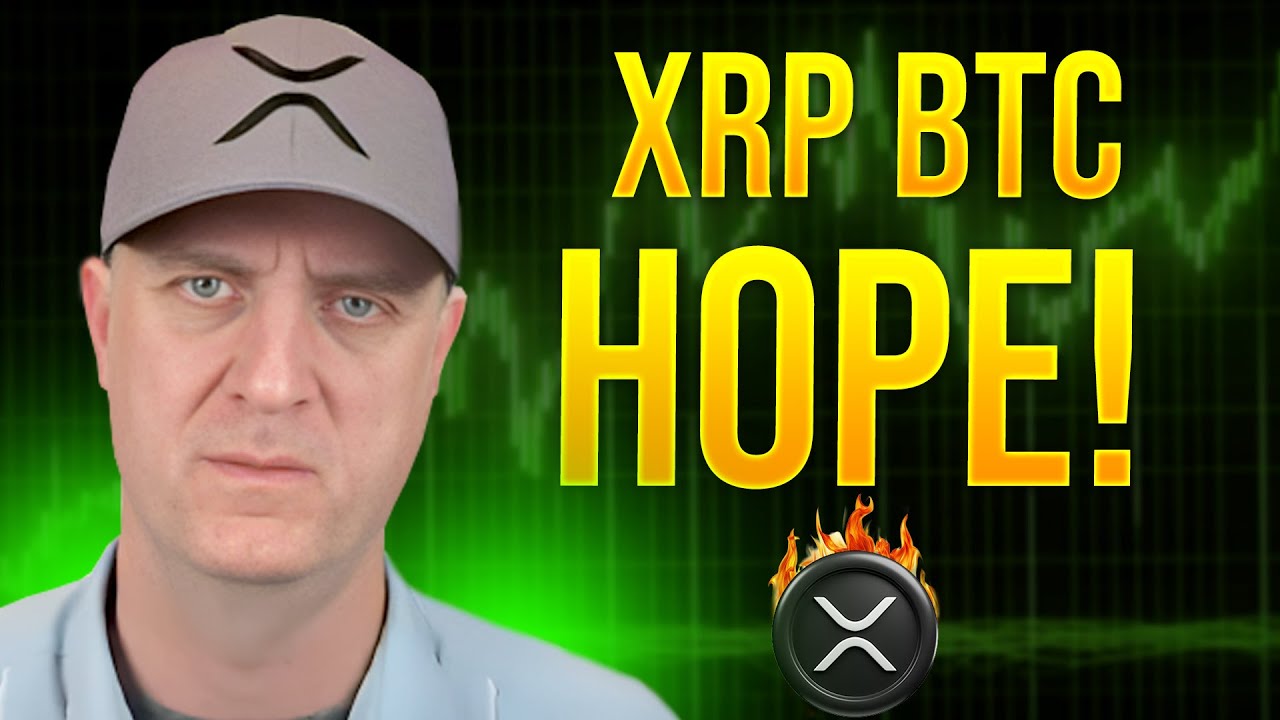 XRP БИТКОИН ‼️ НАДЕЖДА!