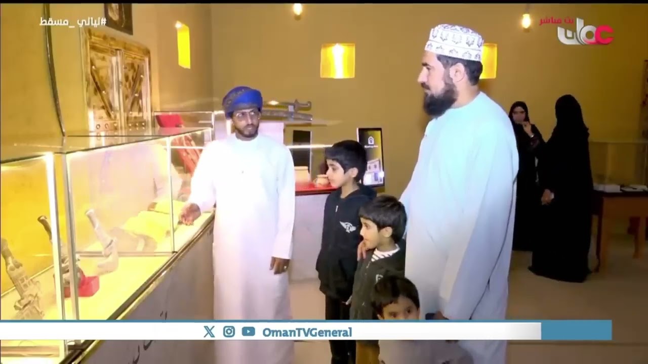 مهرجان الظاهرة السياحي