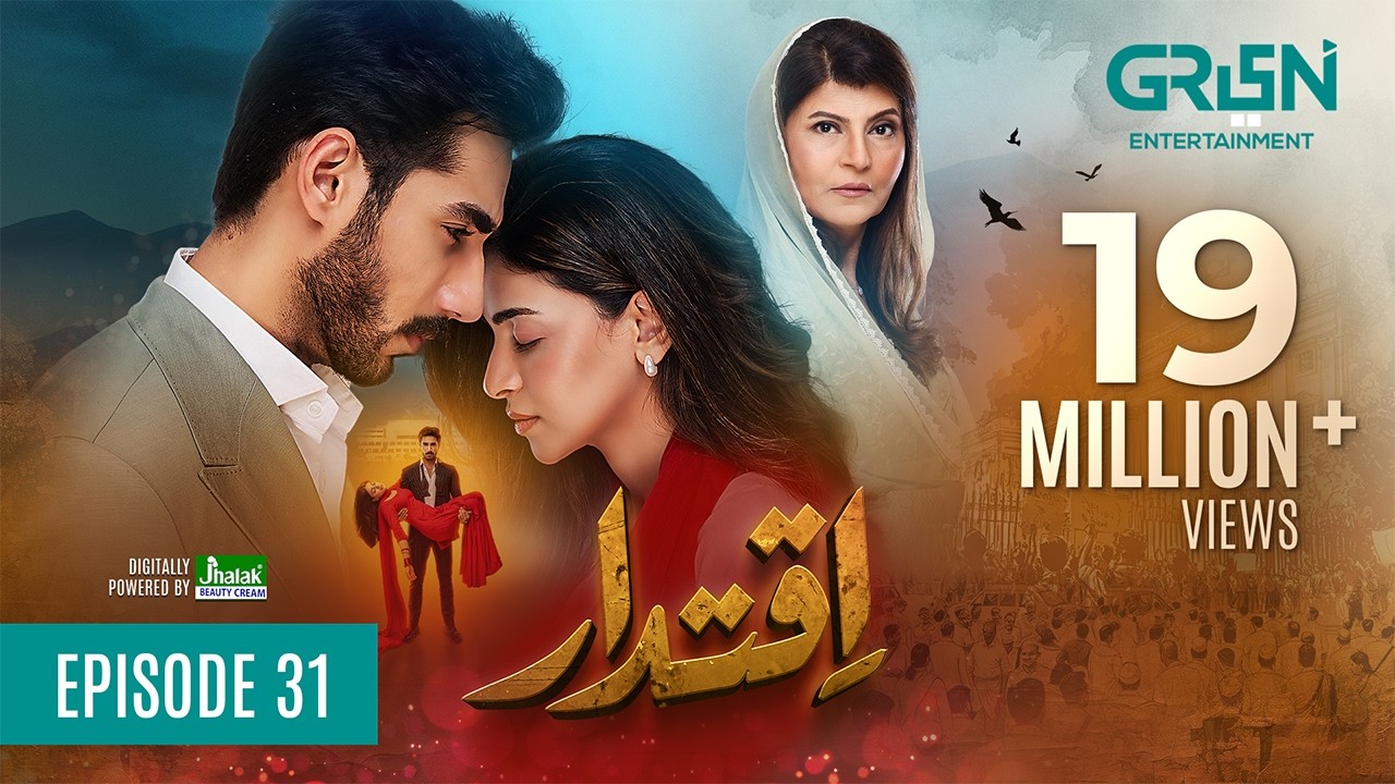Iqtidar Episode 31 (Subtitles) Anmol Baloch - Ali Raza - 2nd January 2025 - Green TV Entertainment