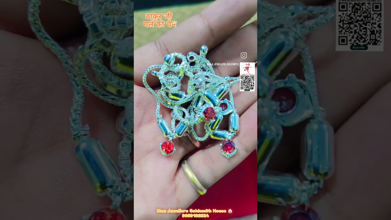 Thakur ji Chain ⛓️‍💥 
