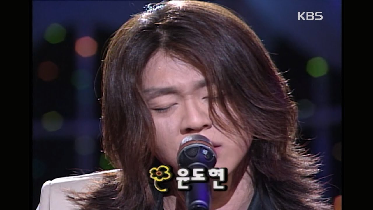 윤도현(Yoon Do Hyun) - 긴여행 [이소라의 프로포즈] | KBS 19970419 방송