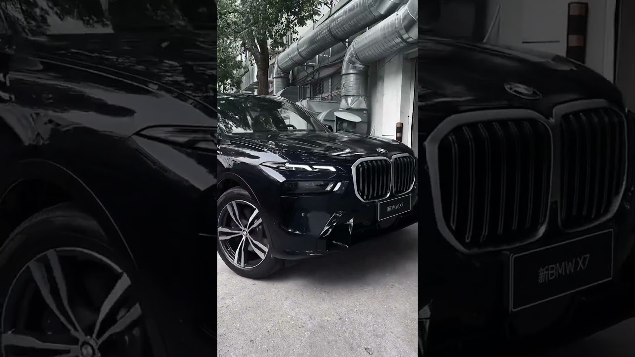 2023 BMW X7