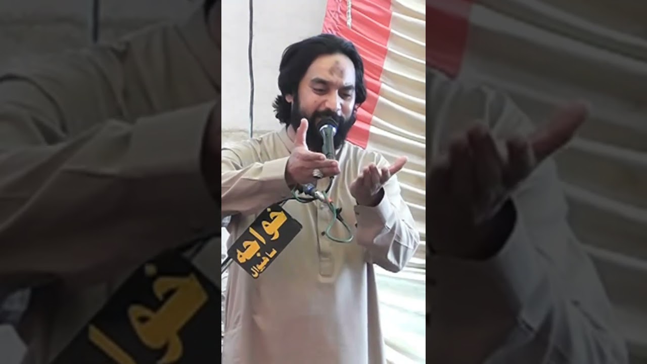 #zakirwaseemabbasbloch #livemajalis #shia #satutas