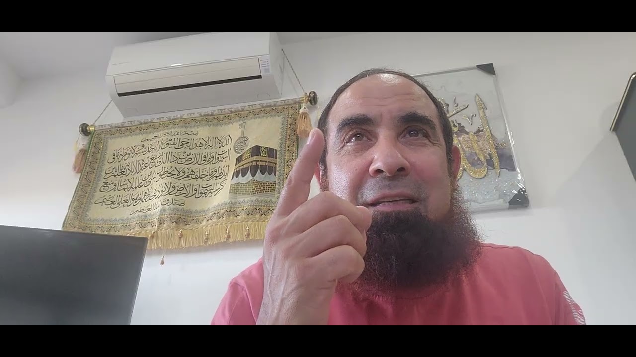 و جاء شعبان.