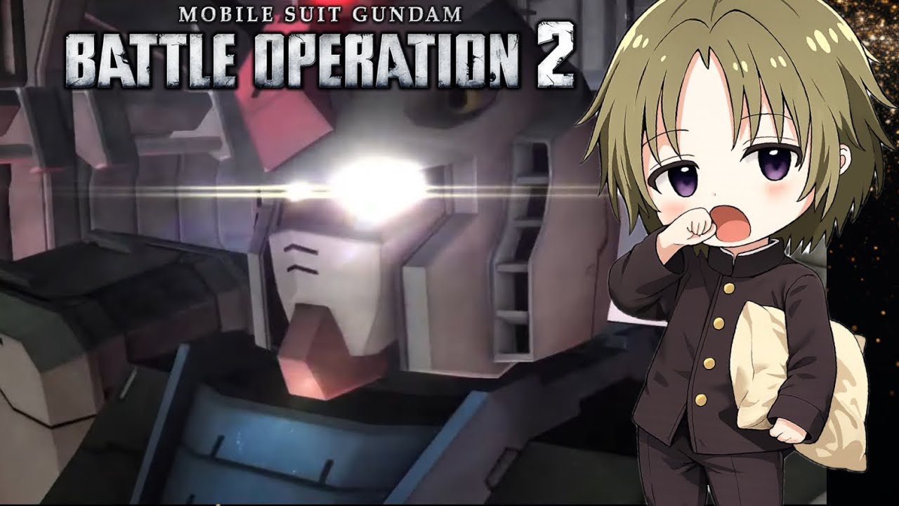 [バトオペ2][ガンダム][朝活][雑談]とびだせガンダムバトルオペレーション2の森初見さん常連さん歓迎！！その10