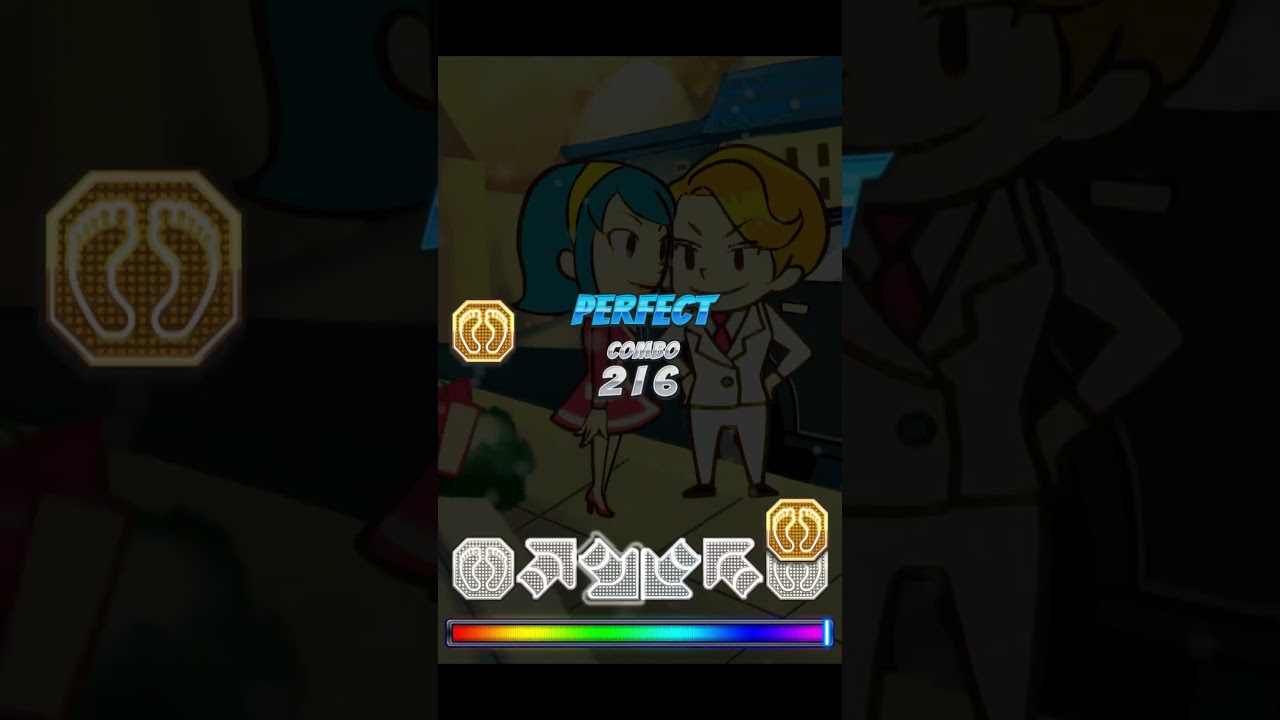 [PUMP IT UP RISE] Xtree [HD16]