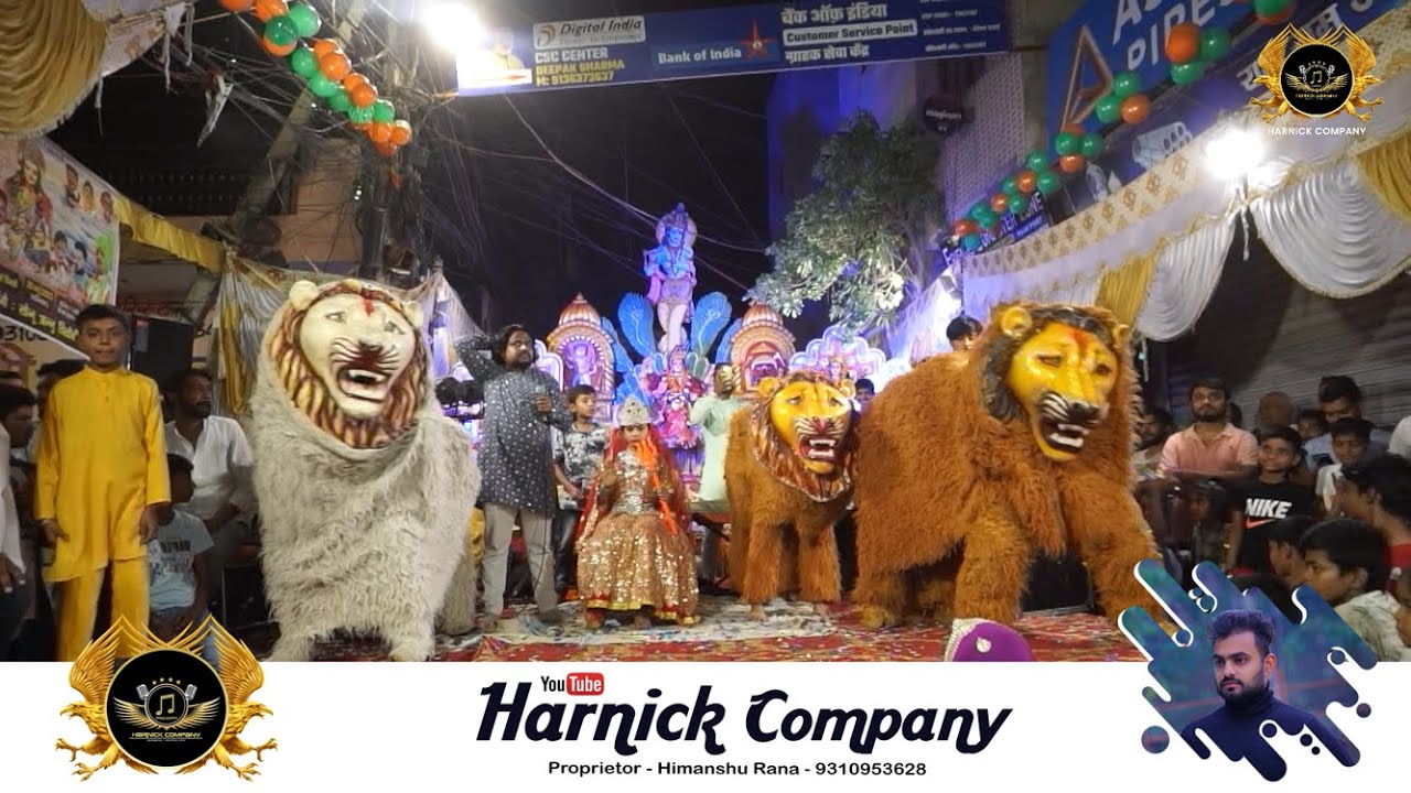 4 Sher | Sherawali Mata Ji Ki Jhanki | Sonu Annu Triloki And Party | HARNICK COMPANY