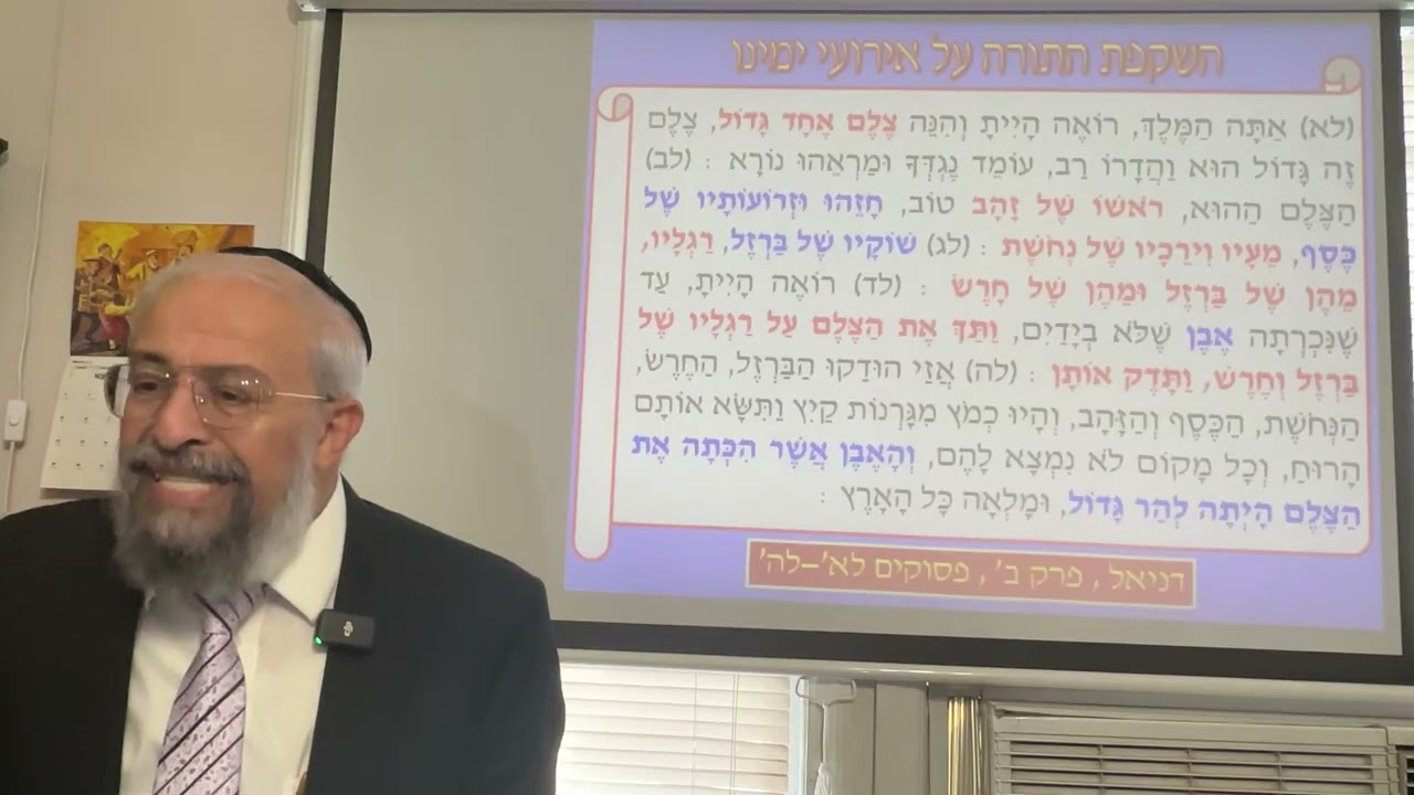 תנ
