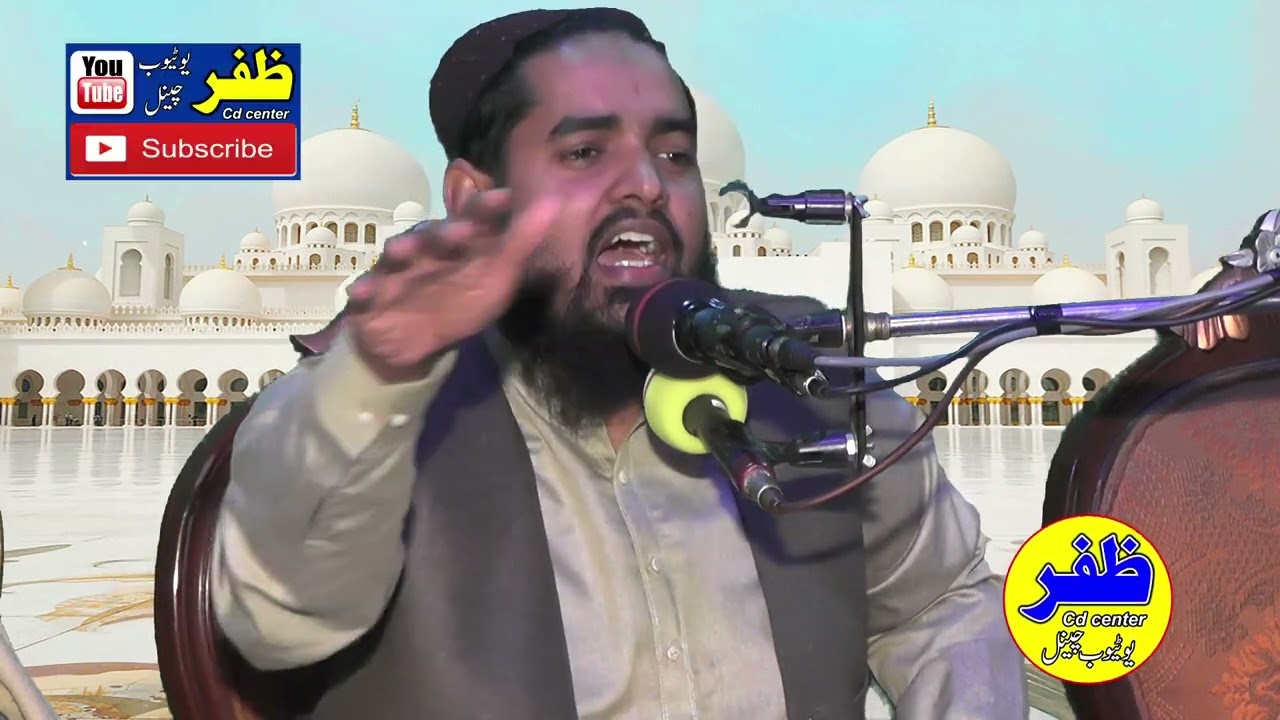moulana assadullah rabbani sahib buray logoon ka injaam