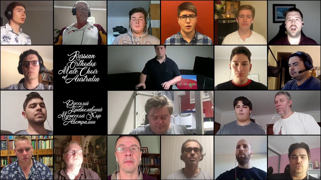Kyrie Eleison - Russian Orthodox Male Choir of Australia (Virtual Performance)
