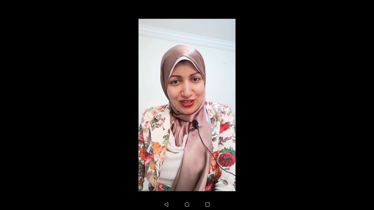 ازاي ننطق ال ing/ng في نهاية الكلمات