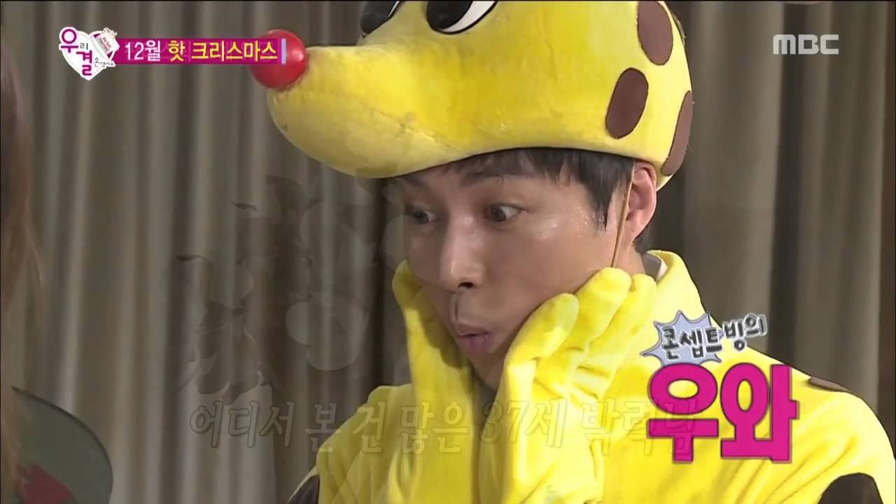 10 Awesome Things About Oh Min Suk