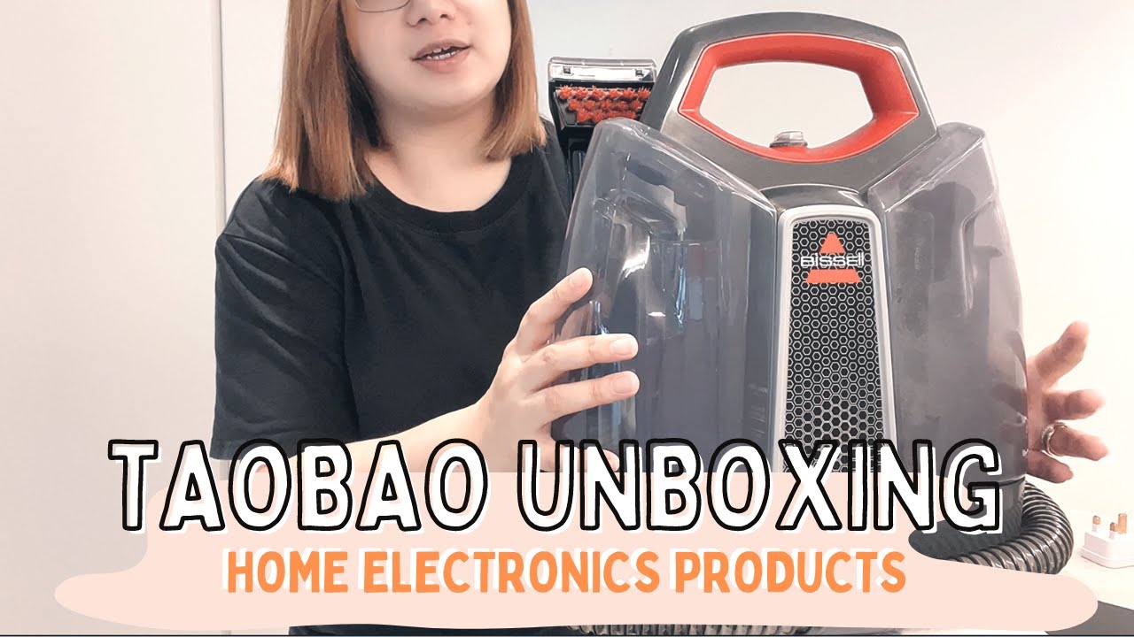 TAOBAO UNBOXING | HOW TO BUY ELECTRONICS FROM TAOBAO? | 家电淘宝开箱 | with some peek of our house
