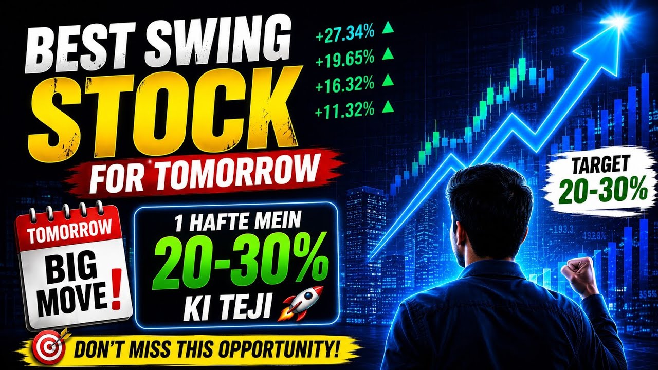 Best Swing Stocks for Tomorrow 🚀 | Top 5 Breakout Stocks | For June 