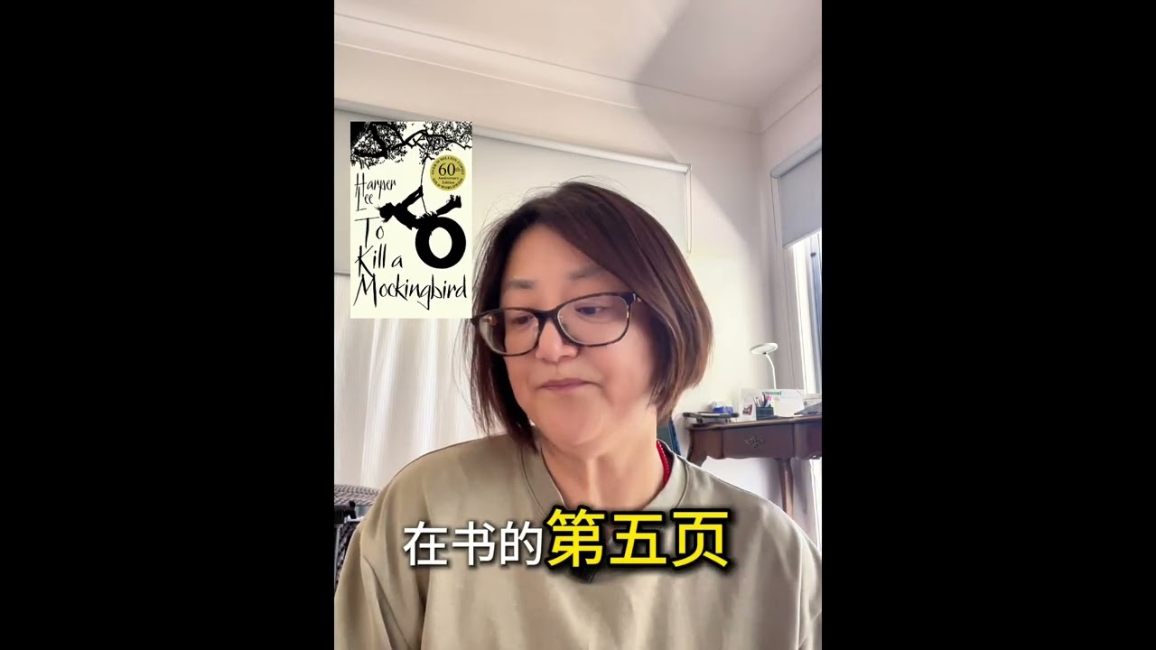 英语里的“热”怎么说？