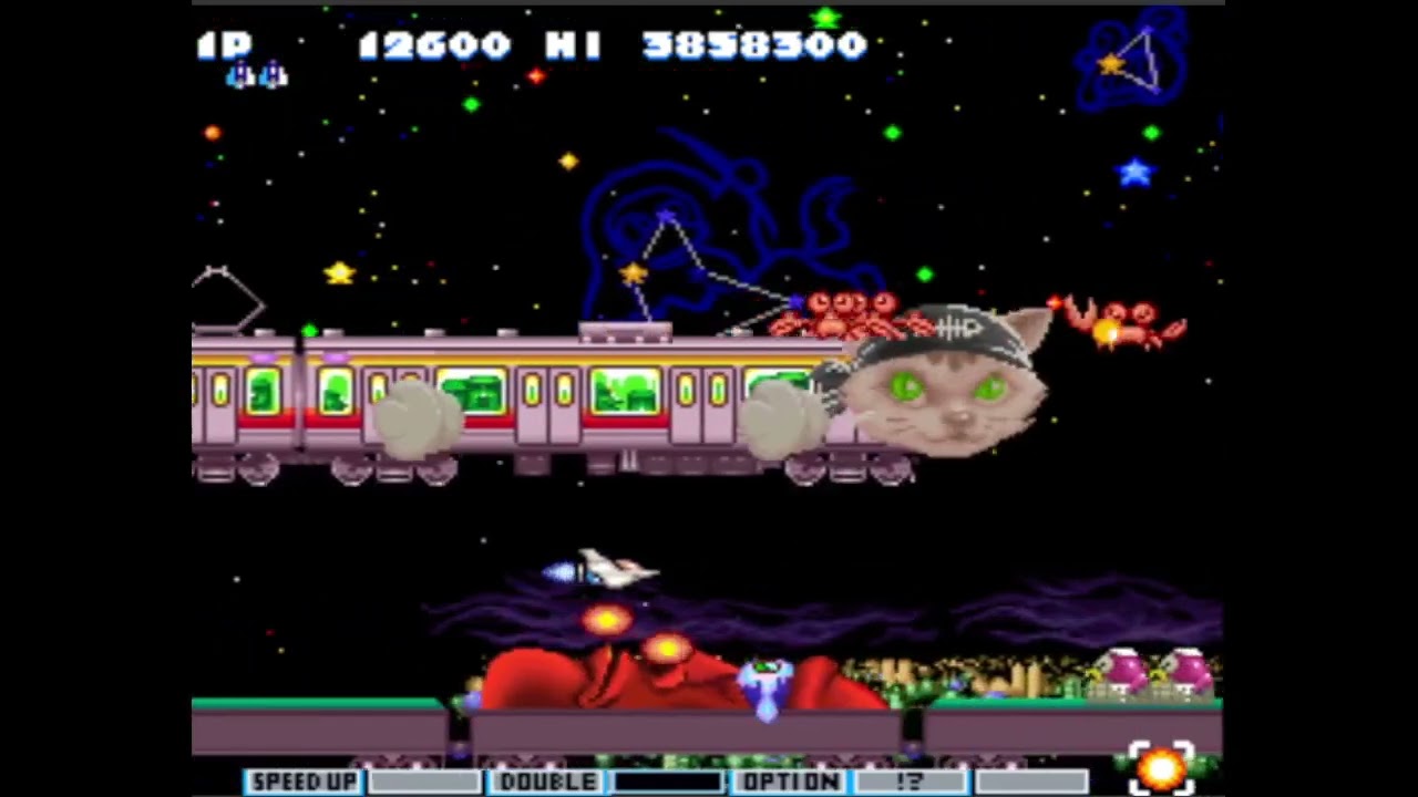 Parodius Da! (PS1) - Hidden Stage