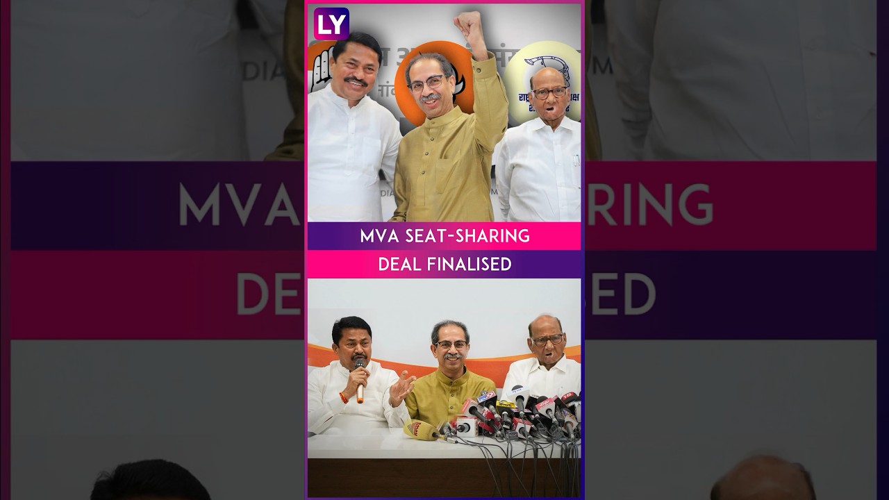 MVA Announces Seat-Sharing Deal in Maharashtra; Cong Gets 17 Seats, Uddhav&rsquo;s Sena 21, Pawar's NCP 10