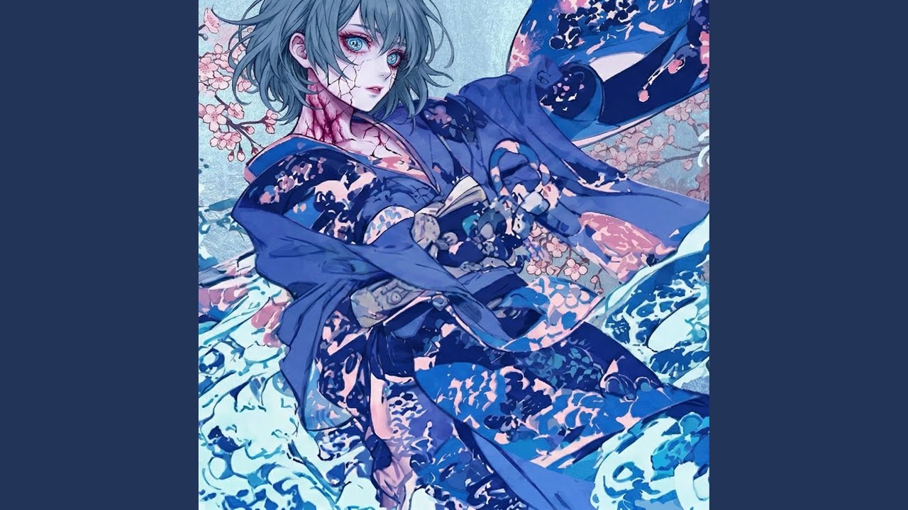 ENJIRU