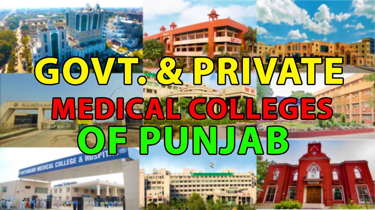 Private & Government Medical colleges Of Punjab | Punjab MBBS Colleges | Bodmas Medical