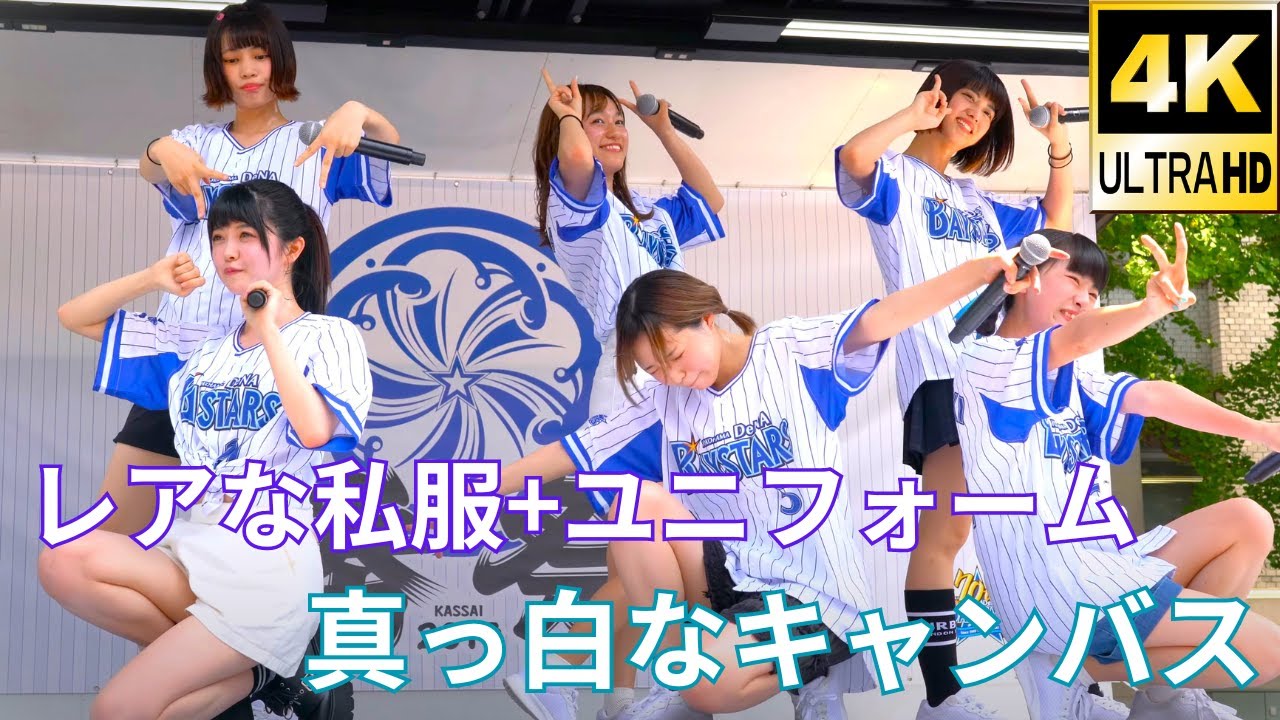 【4K/α7Rⅲ】真っ白なキャンバス（Japanese idol group “Masshiro na Canvas”）勝祭2019 B☆LIVE FESTIVAL 2019年8月18日（日）