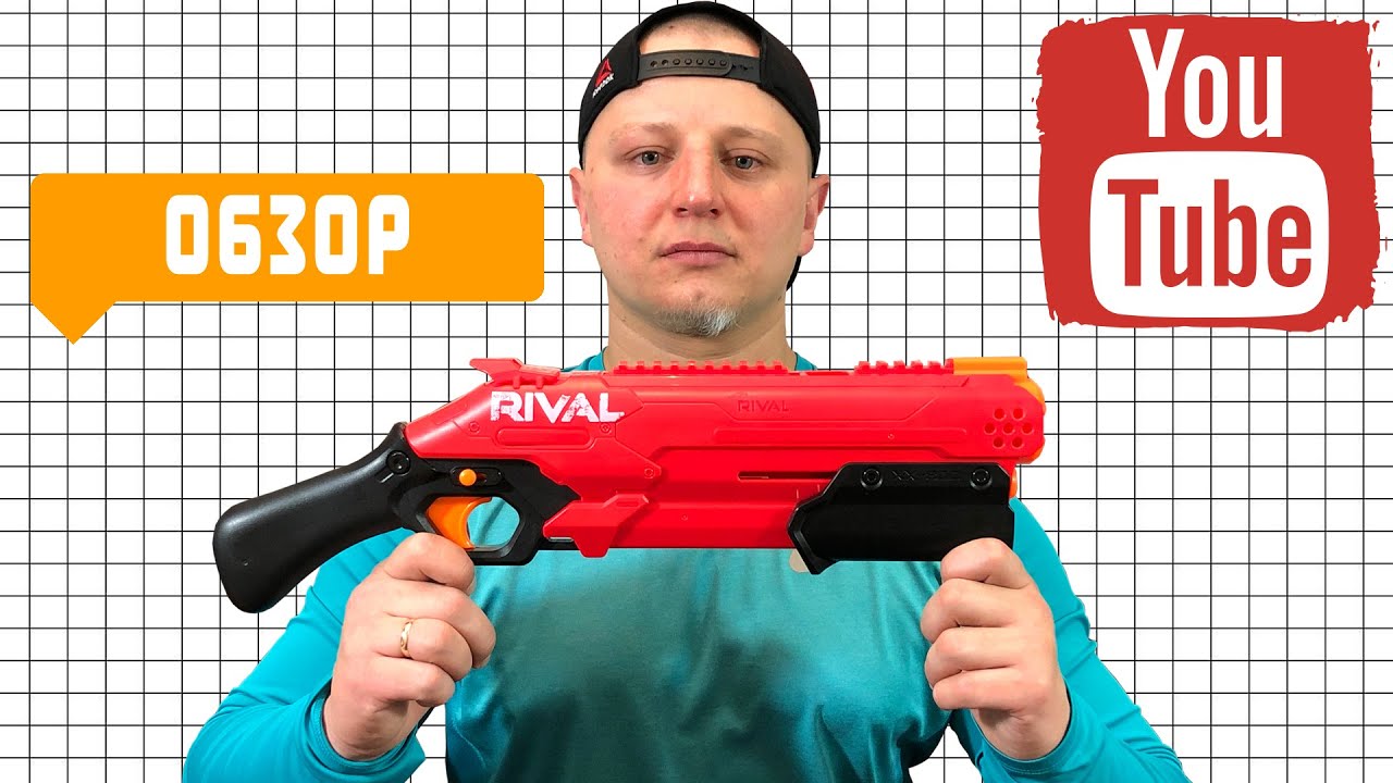 [ОБЗОР НЕРФ] Nerf Rival Takedown XX-800 Распаковка, тестовая стрельба! Нерф обзоры на русском.