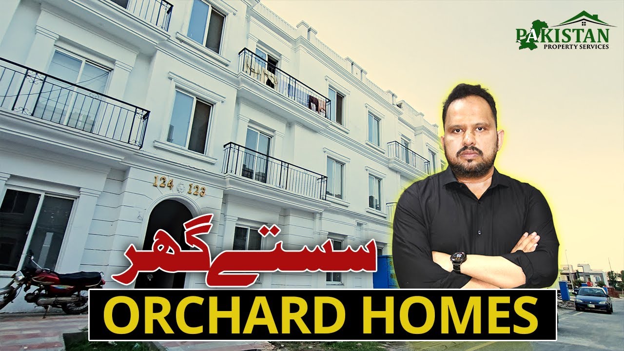 Orchard Homes | Most Beautiful & Peaceful Residence in Lahore | Bahria Orchard Phase 4 | Town House