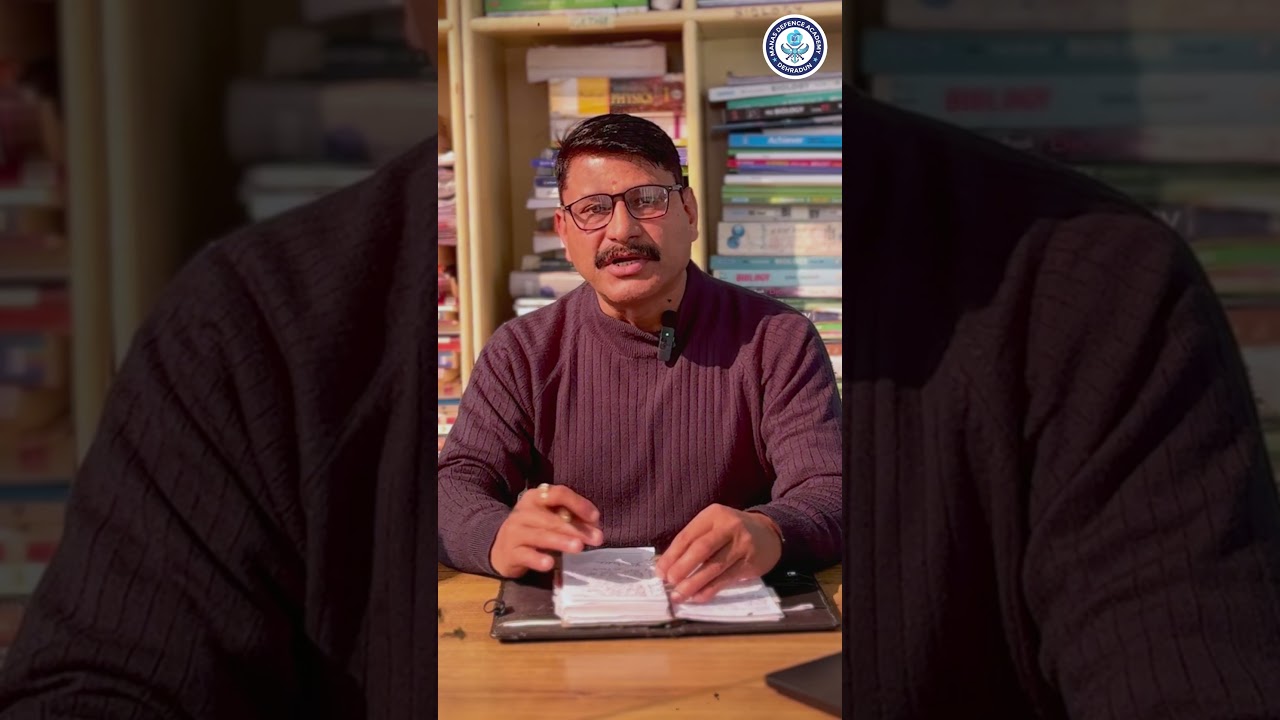 NDA Age Limit 2025 | NDA 1 2025 Eligibility | NDA 2025 Age Limit UPSC NDA #nda #upsc