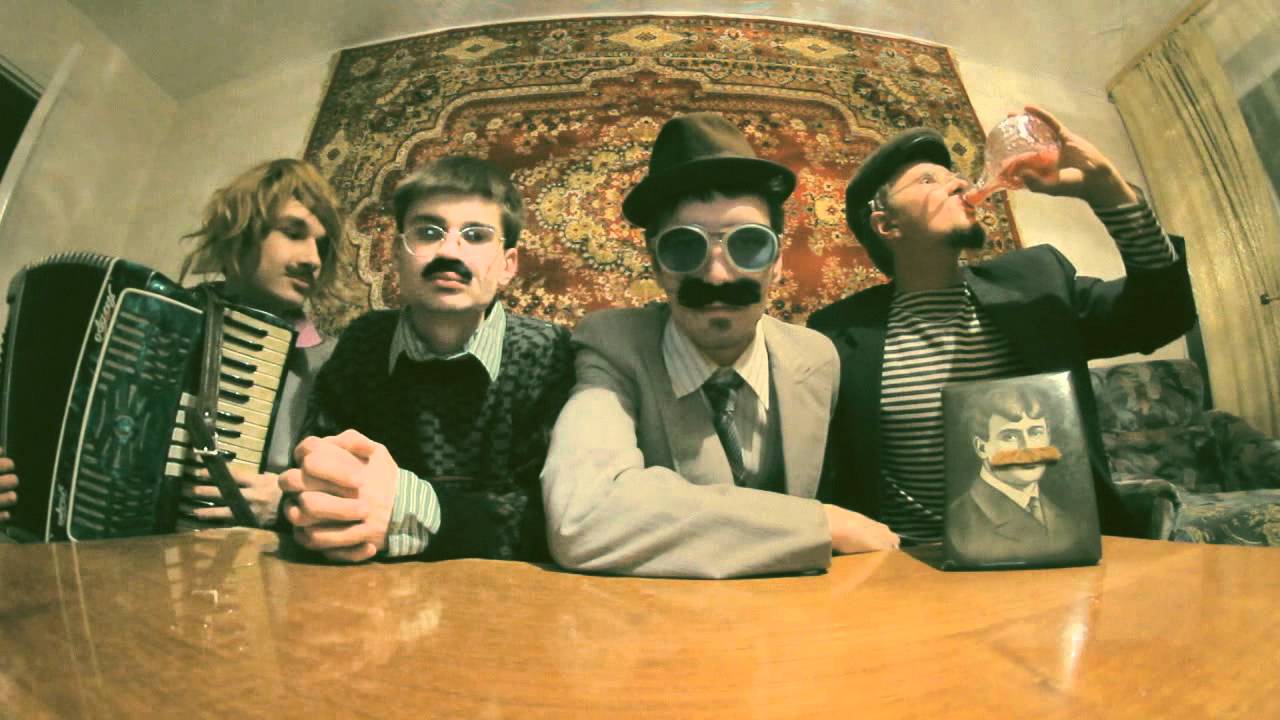 Видео приглашение Мутант Ъхвлам