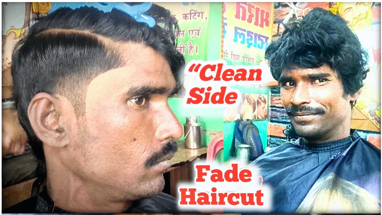 Clean Side Fade Haircut for Men | Trending Cut ✂️ trending new 2026 @SahilBarber @Amirbrt 