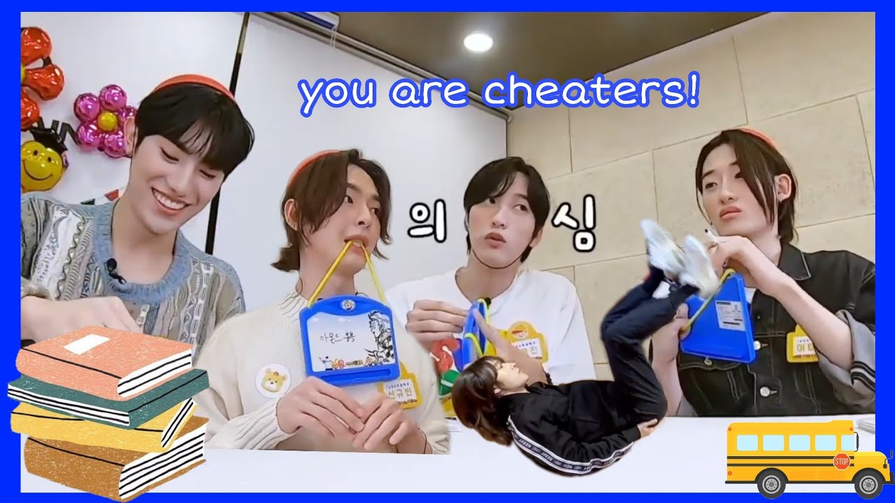 OnlyOneOf TMI guessing game!!🎮 LyOn Elementary School 🏫