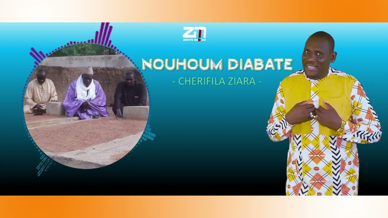 ZIKIRI NOUHOUM DIABATE CHERIFLA ZIYARA 31/08/2025