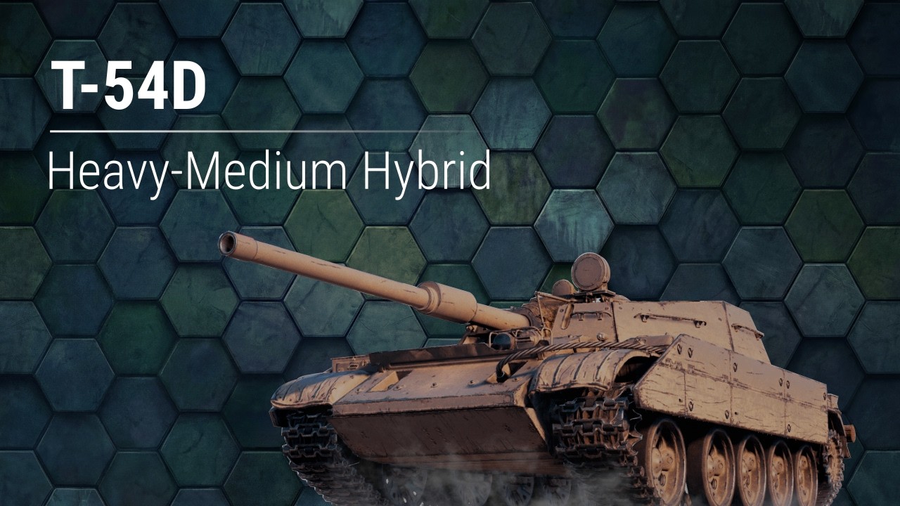 T 54D Heavy Medium Hybrid 💥 | WoT Console