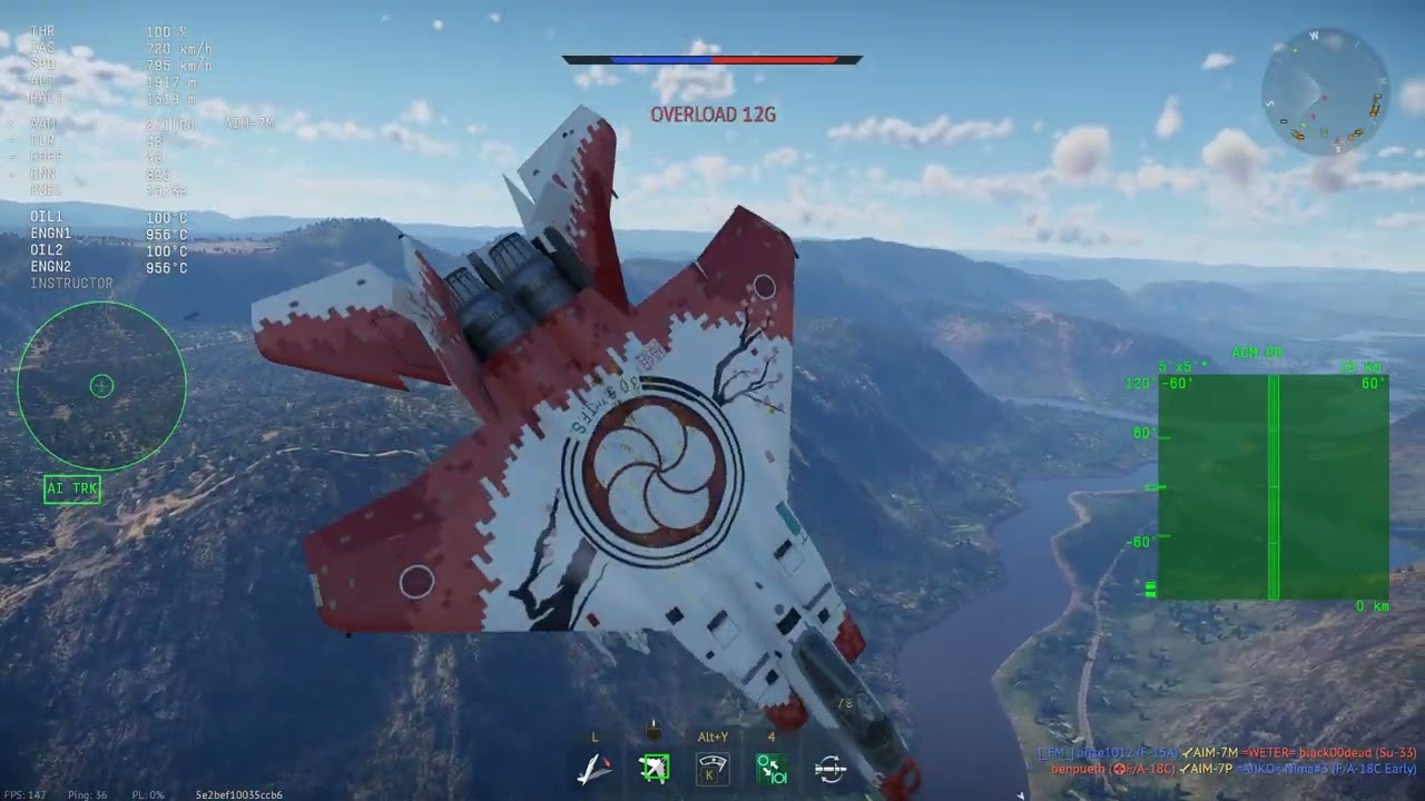 MAVERICK