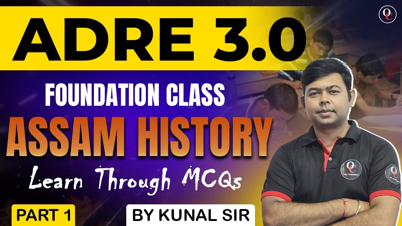 ADRE 3.0 ll FOUNDATION CLASS ll HISTORY ll PART 1 ll Only Competition