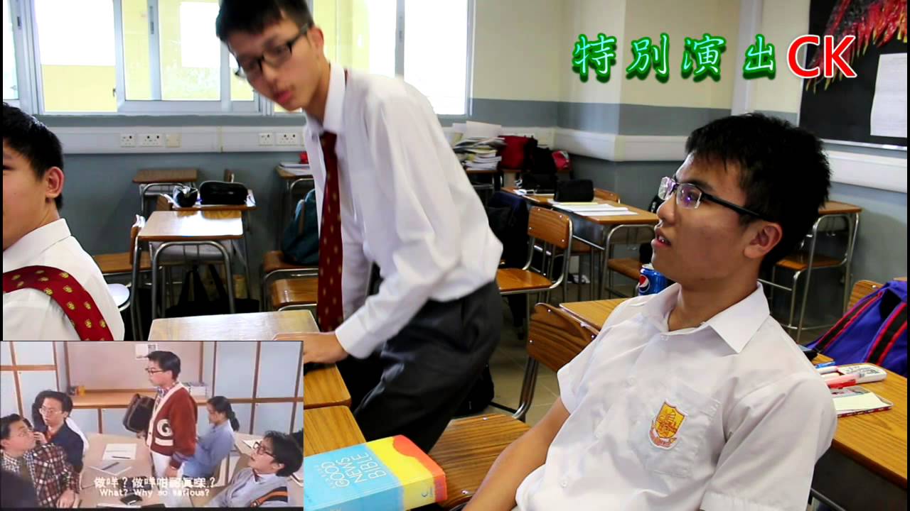 6A Graduration Video - Munsang College