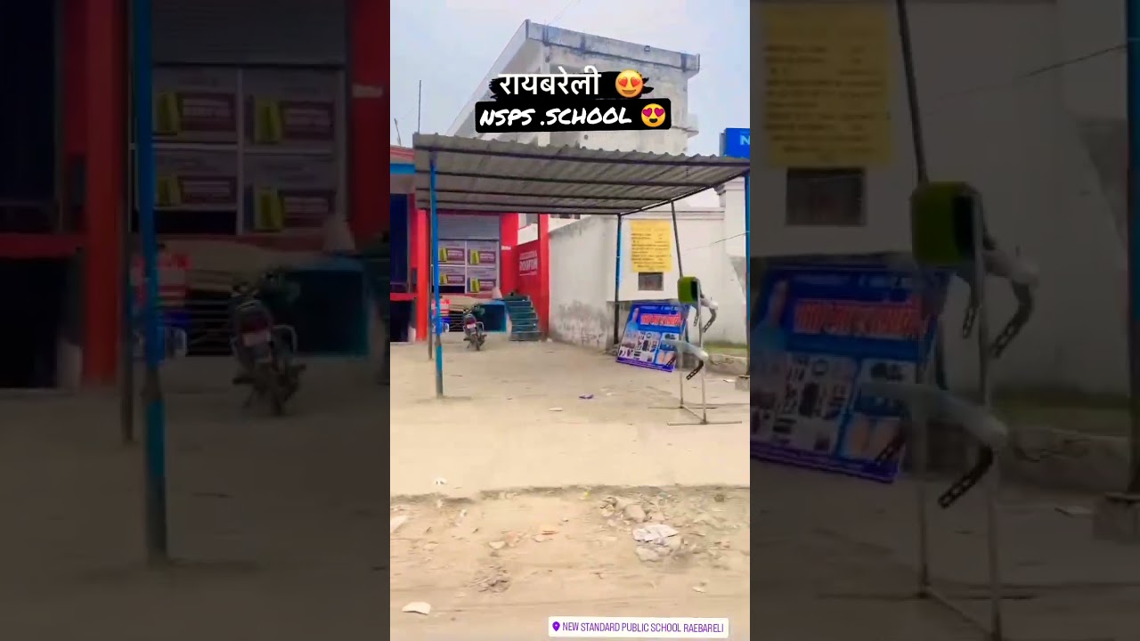 New Standard Public School tripula, Raebareli | like subscribe please and follow my insta account🙏🏻