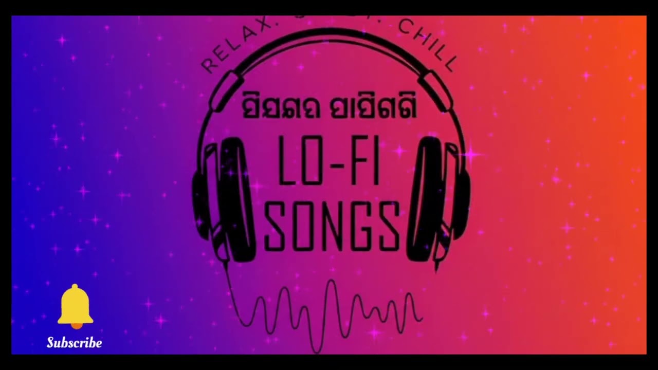 ପ୍ରେମରେ ହାରିଗଲି new lo-fi songs 